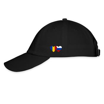 Romania Russia Flag Heart - Baseball Cap - black/black - Left