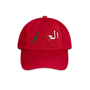 Algerische Flagge - Baseballkappe - klassisch Rot - Vorne