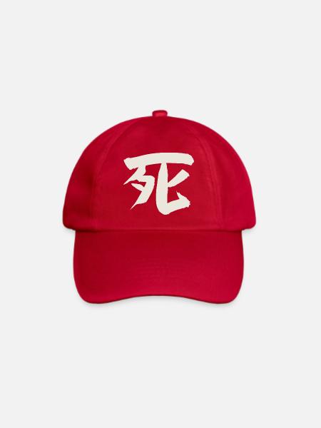 Tod (Japanisches Schriftzeichen) - Baseballkappe - klassisch Rot