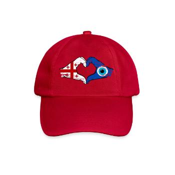 Georgia Nazar Flag Hands Heart Shape Used - Baseball Cap - classic red - Front