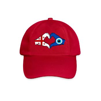 Drapeau du Georgia Nazar Mains en forme de cœur - Casquette classique - rouge classique - Devant