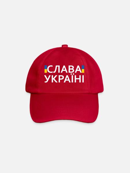 Slava Ukraini wrriten with Cyrillic, Слава Україні - Baseball Cap - classic red
