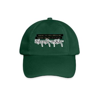Multi Tibet - Casquette classique - vert bouteille - Devant
