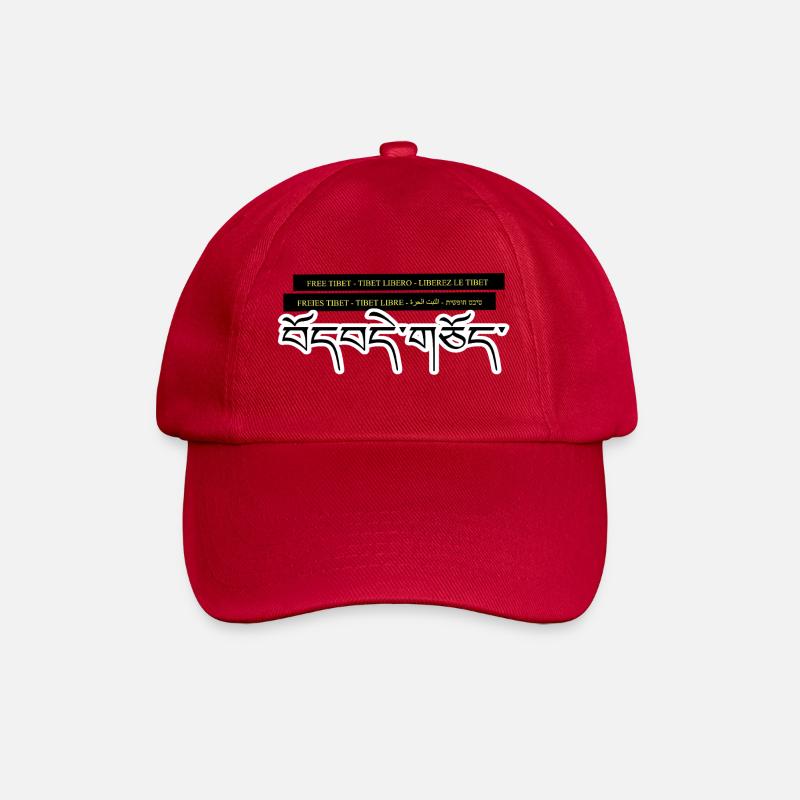 Multi Tibet - Baseball Cap - classic red