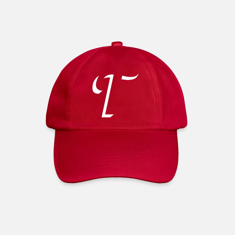 Letter T, Name, der Buchstabe T - Baseballkappe - klassisch Rot