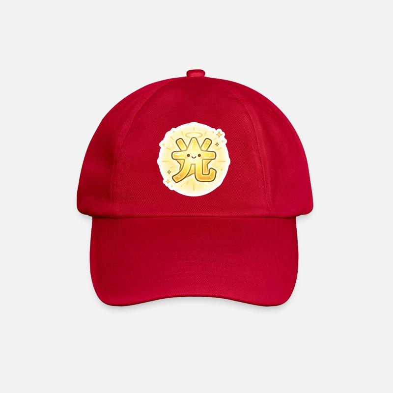 光, Hikari, Licht - Baseballkappe - klassisch Rot