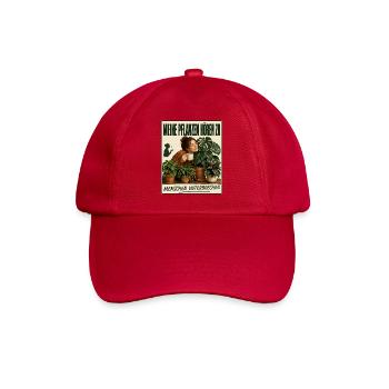 Meine Pflanzen hören zu, Menschen unterbrechen - Baseballkappe - klassisch Rot - Vorne