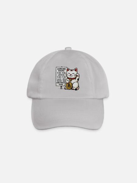 Lucky Cat Fortune Schild - Baseballkappe - Grau