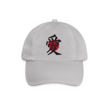An die Liebe japanischen Ideogramm Vintage-Effekt - Baseballkappe - Grau - Vorne