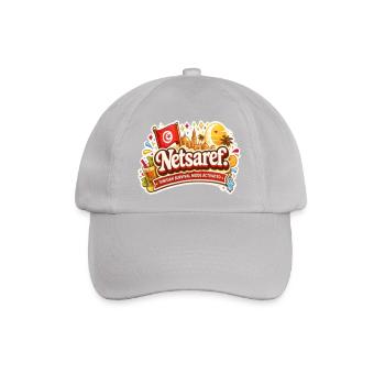 Netsaref – Lustiges tunesisches Überlebensmodus-Design - Baseballkappe - Grau - Vorne