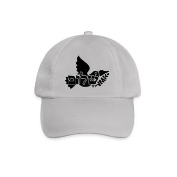Shalom 'n Taube / shalom 'n dove (1c) - Baseballkappe - Grau - Vorne