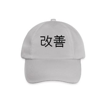 pet Kaizen - Baseballkappe - Grau - Vorne