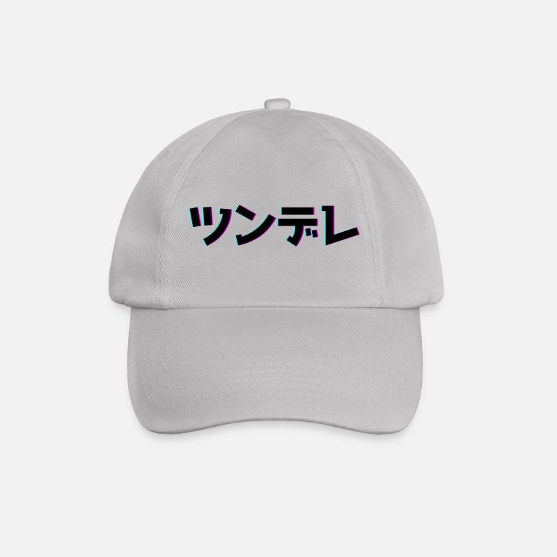 Tsundere Techno Design - Baseballkappe - Grau