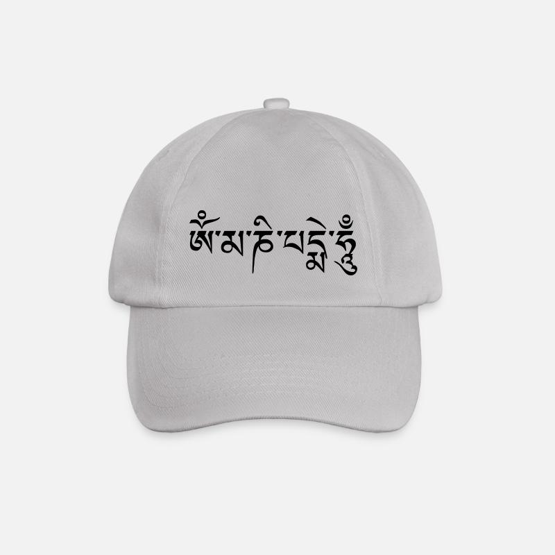 om tapis de mani me fredonne - Casquette classique - bruyère