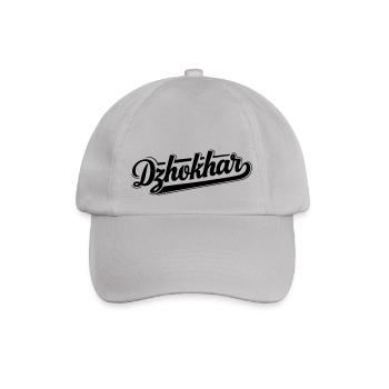 Dschochar Dudajew - Baseballkappe - Grau - Vorne