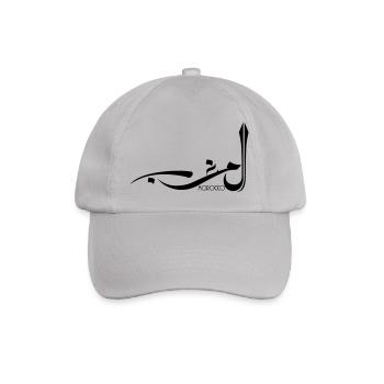 Marokko Shirt in Arabischer Kalligraphie Schrift - Baseballkappe - Grau - Vorne
