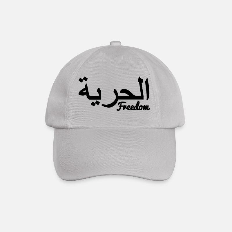 Liberté arabe - Casquette classique - bruyère