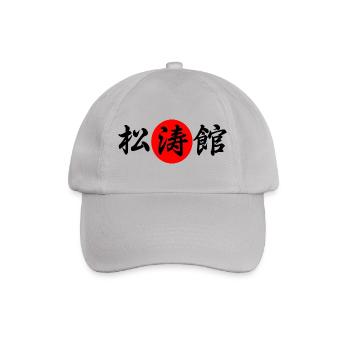 Shotokan Karate Kanji rote Sonne Japan - Baseballkappe - Grau - Vorne