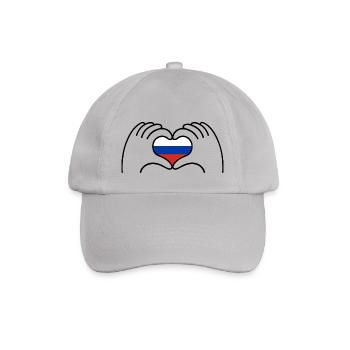 Coeur Russie - Casquette classique - bruyère - Devant