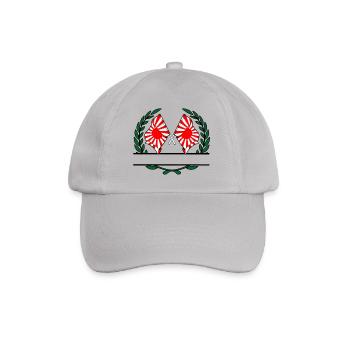 Soleil levant avec espace de noms - Casquette classique - bruyère - Devant