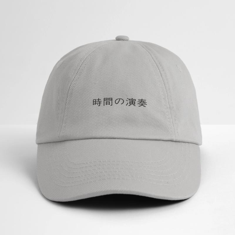 Japanisch Baseballkappe