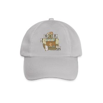 Café pour chiens - Casquette classique - bruyère - Devant