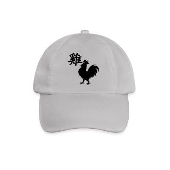 Chinese character rooster with rooster image - Baseball Cap - grey - Front