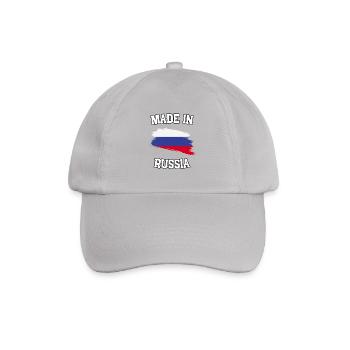 Fabriqué en Russie - Casquette classique - bruyère - Devant