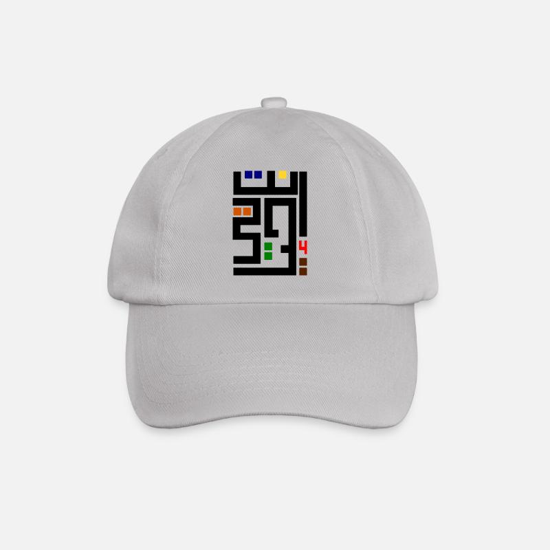 arabe - Casquette classique - bruyère