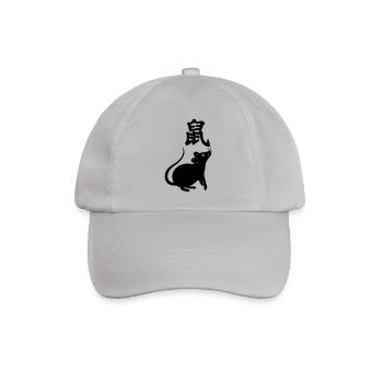 Chinese character rat with rat image - Baseball Cap - grey - Front