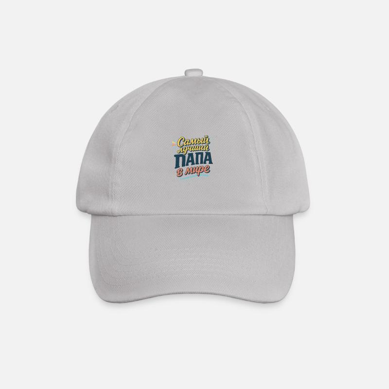 Самый лучший папа в мире - Baseballkappe - Grau