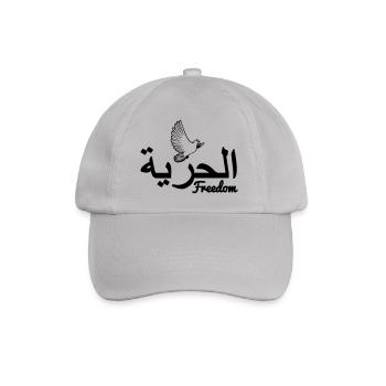 Liberté avec colombe de la paix écrit arabe - Casquette classique - bruyère - Devant