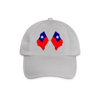 Deux drapeaux croisés depuis Taïwan - Casquette classique - bruyère - Devant