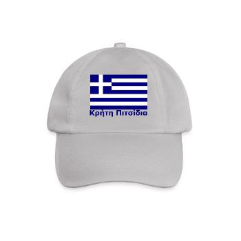 Crète Pitsidia Κρήτη Πιτσίδιια - Casquette classique - bruyère - Devant