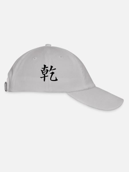 1 Qian - das Schöpferische (chin. u. Hexagramm) - Baseballkappe - Grau