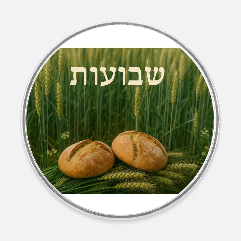 Shavuot - Round  fridge magnet - white