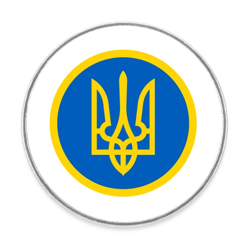 Ukraine Wappen Blau Gelb Rund Support Solidarität - Runder Kühlschrankmagnet