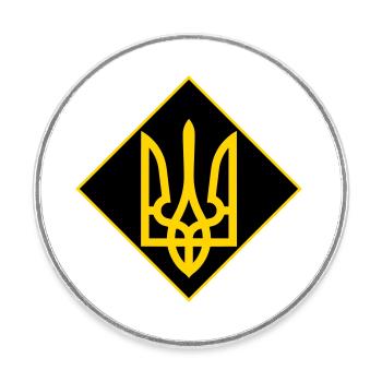 Ukraine - Runder Kühlschrankmagnet - Weiß - Vorne