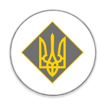 Ukraine - Runder Kühlschrankmagnet - Weiß - Vorne