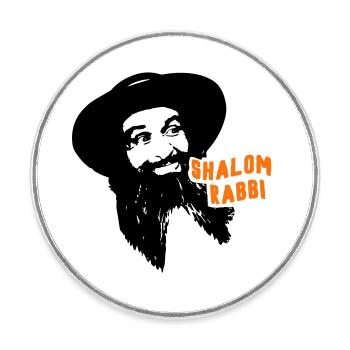Shalom Rabbi Louis de Funès - Round  fridge magnet - white - Front