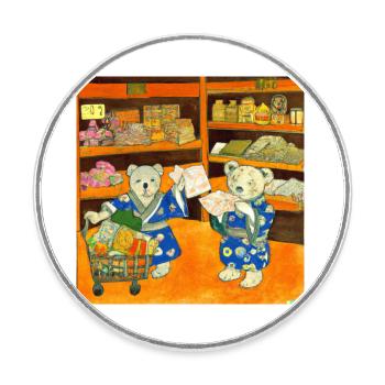 Teddybären kaufen Lebensmittel in Japan ukiyo - Runder Kühlschrankmagnet - Weiß - Vorne