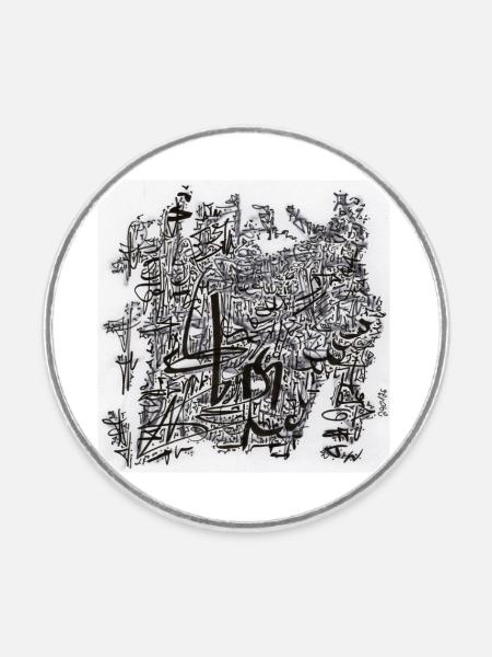 240126 - Runder Kühlschrankmagnet - Weiß