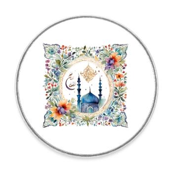 Ramadan Islam Design Mubarak - Round  fridge magnet - white - Front
