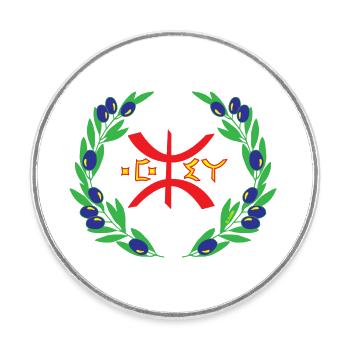 Z AMAZIGH BERBER FLAGGE - Runder Kühlschrankmagnet - Weiß - Vorne