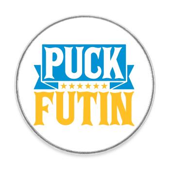 puck futin Logo Design - Runder Kühlschrankmagnet - Weiß - Vorne