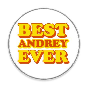 Andrey Vorname lustiges Geschenk - Runder Kühlschrankmagnet - Weiß - Vorne