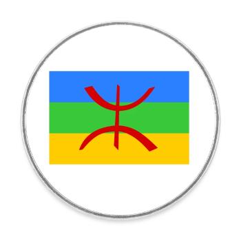Amazigh - Runder Kühlschrankmagnet - Weiß - Vorne