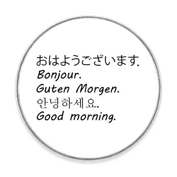 Guten Morgen - Runder Kühlschrankmagnet - Weiß - Vorne