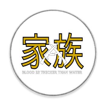 Family Japanese - Round  fridge magnet - white - Front