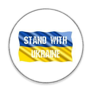 Stand with Ukraine - on waving flag - Round  fridge magnet - white - Front